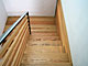 Custom Made Sandblasted Wood Staircase On Steps Looking Down